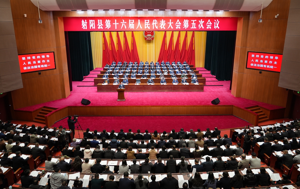 [图]县十六届人大五次会议举行第二次全体会议