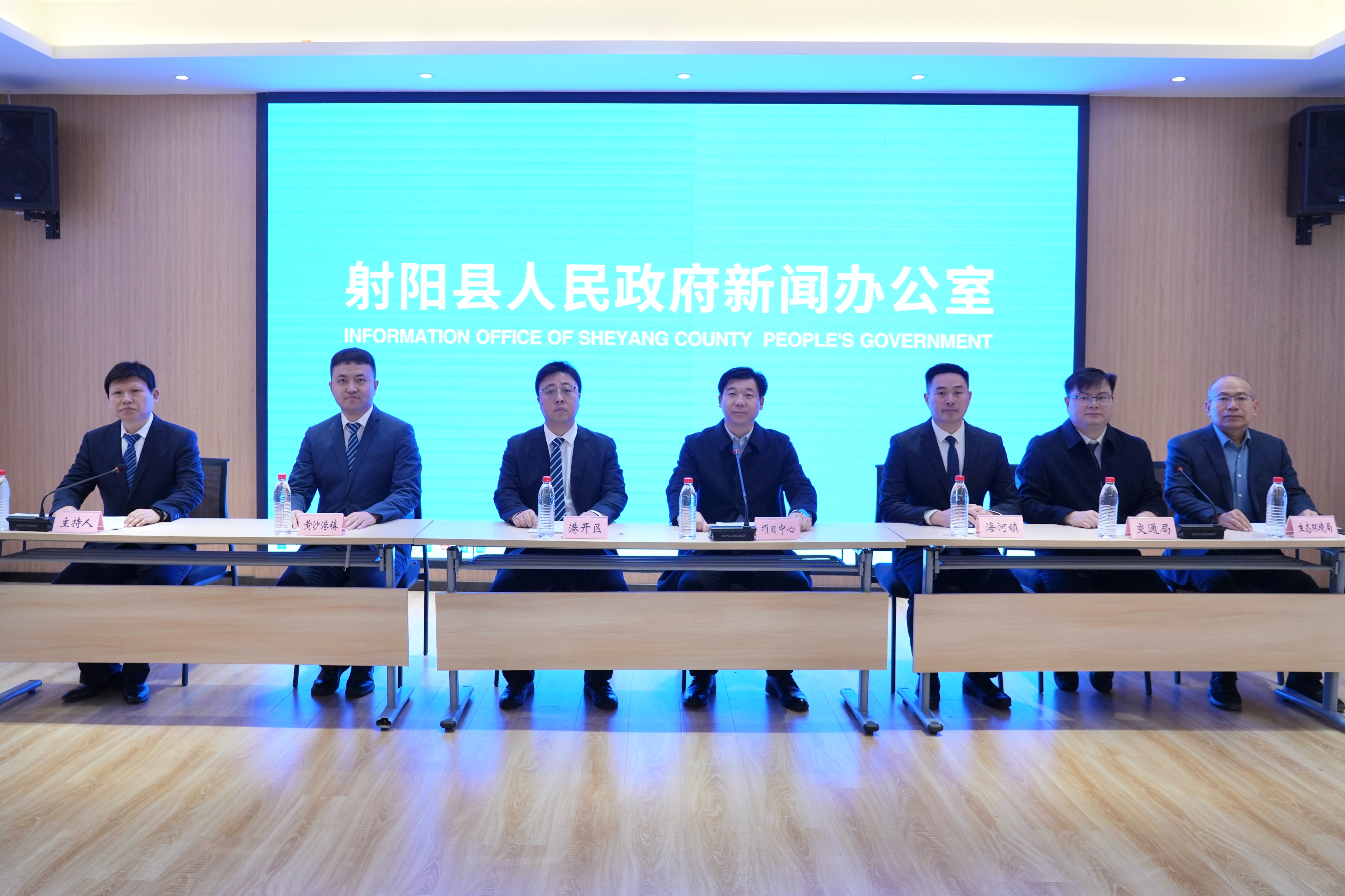 <!--<$[信息标题]>begin-->“落实国家重大发展战略”主题新闻发布会<!--<$[信息标题]>end-->