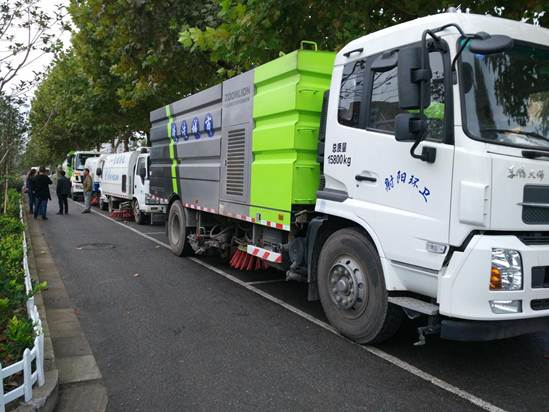 给作业车辆安装GPS-008