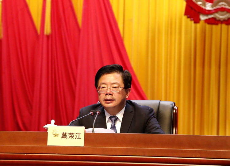 图县十五届人大二次会议举行预备会议暨创先争优表彰大会