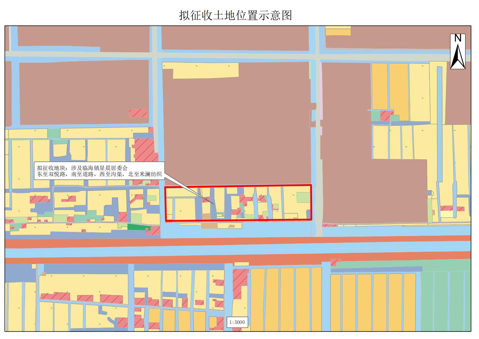 临海镇>法定主动公开内容>通知公告>2023年11月28日射阳县人民政府附