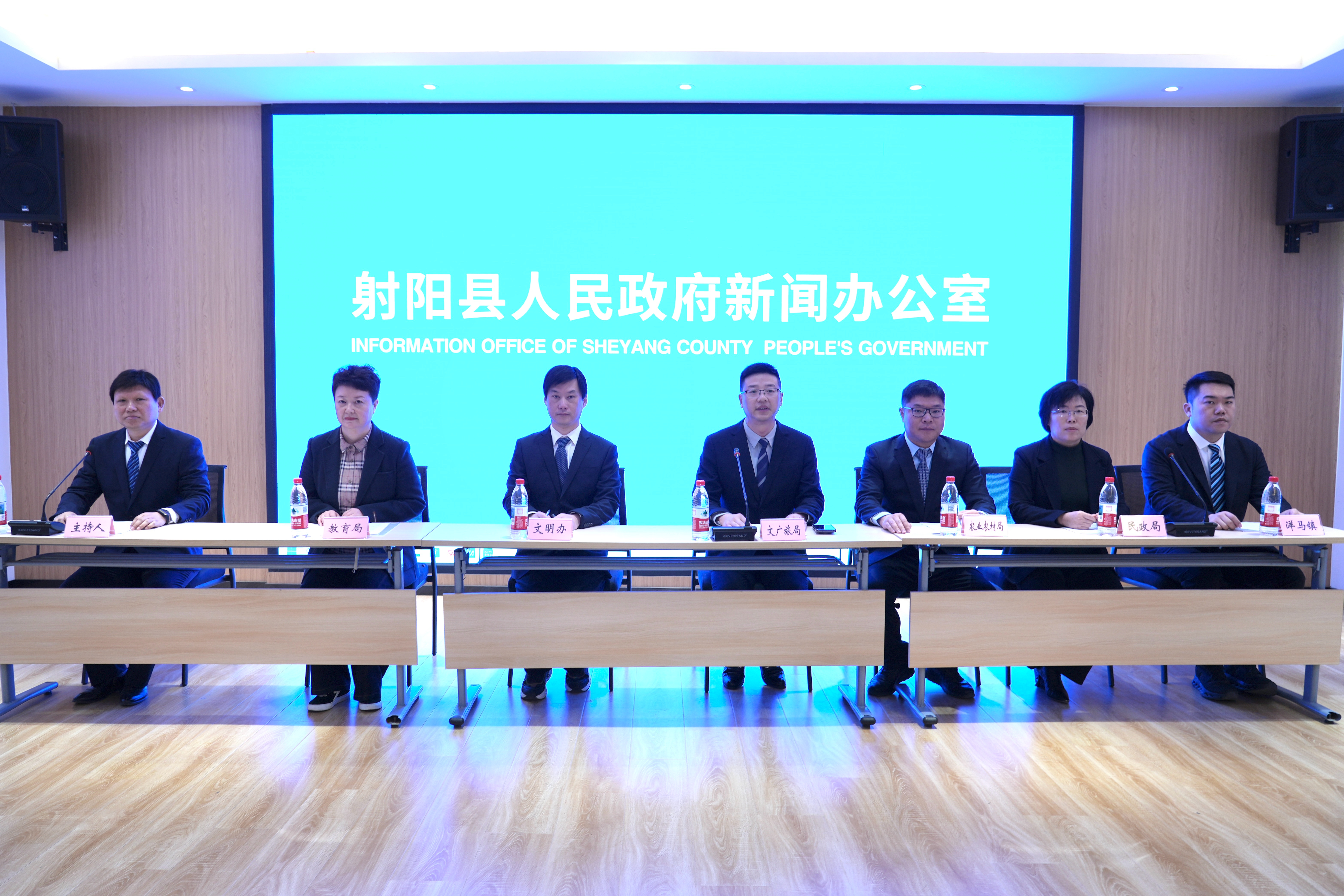 <!--<$[信息标题]>begin-->“促进全体人民共同富裕”主题新闻发布会<!--<$[信息标题]>end-->