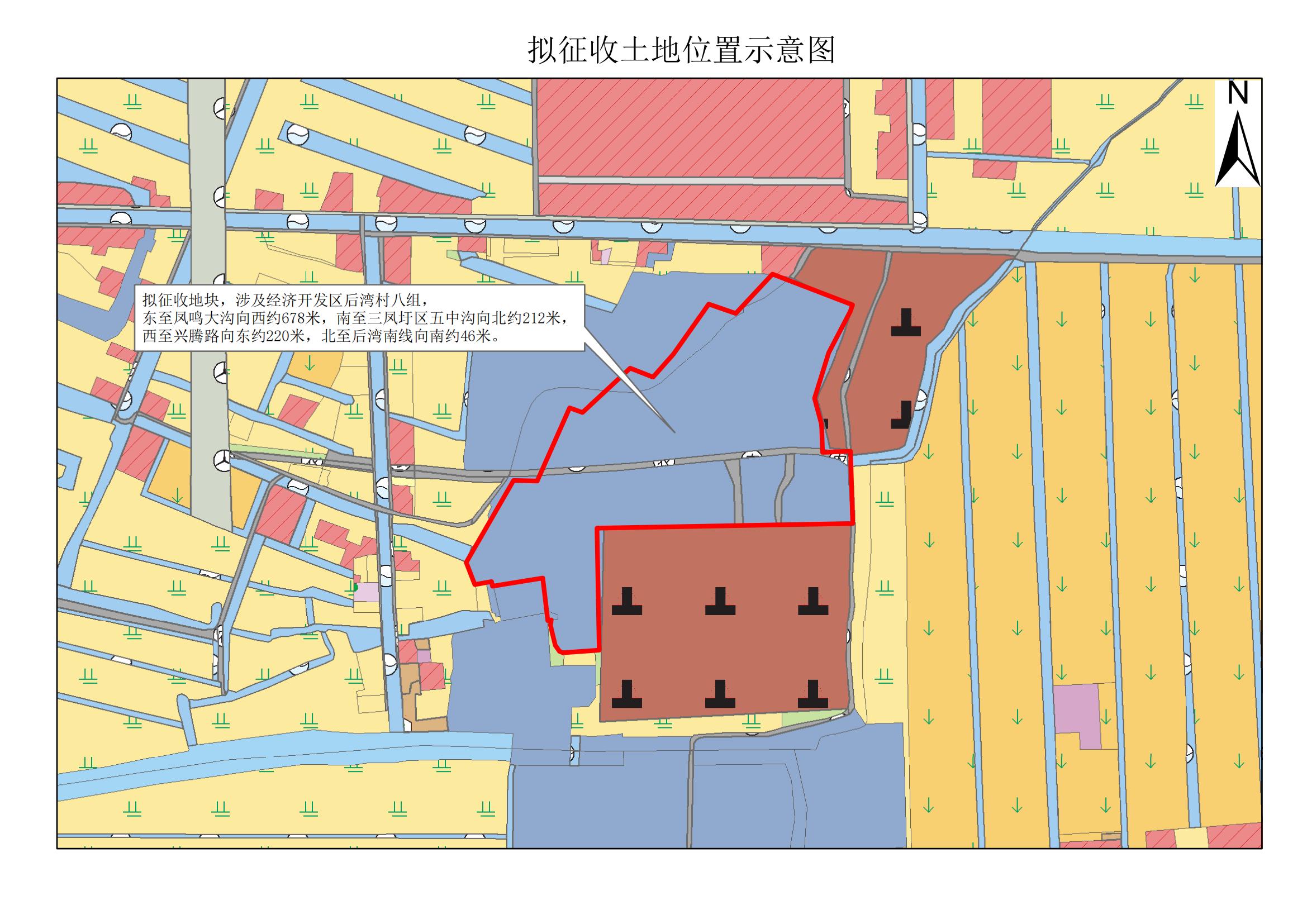 2025补偿安置公告13号(1).jpg 2025补偿安置公告13号(1).jpg