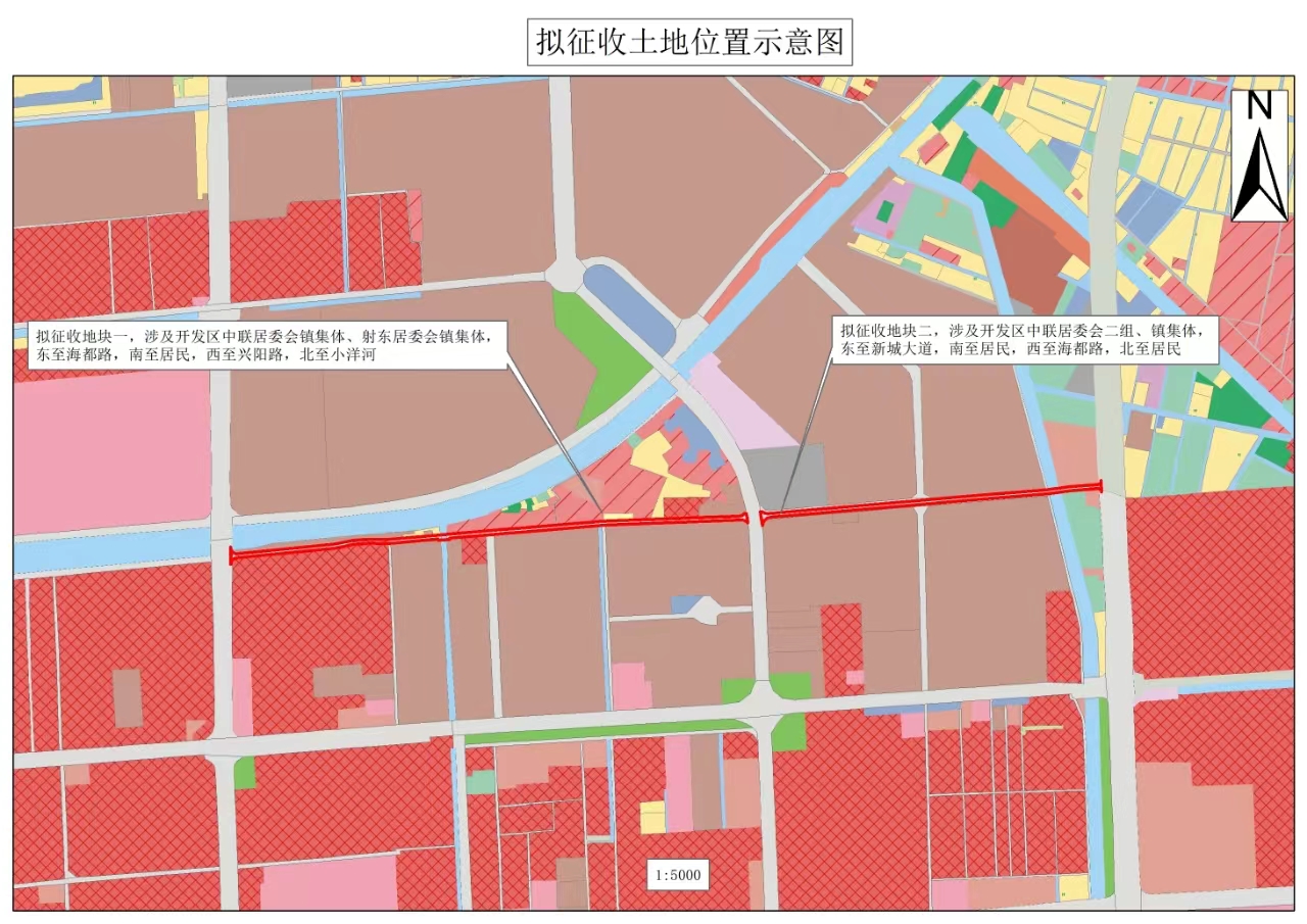 征收示意图.jpg