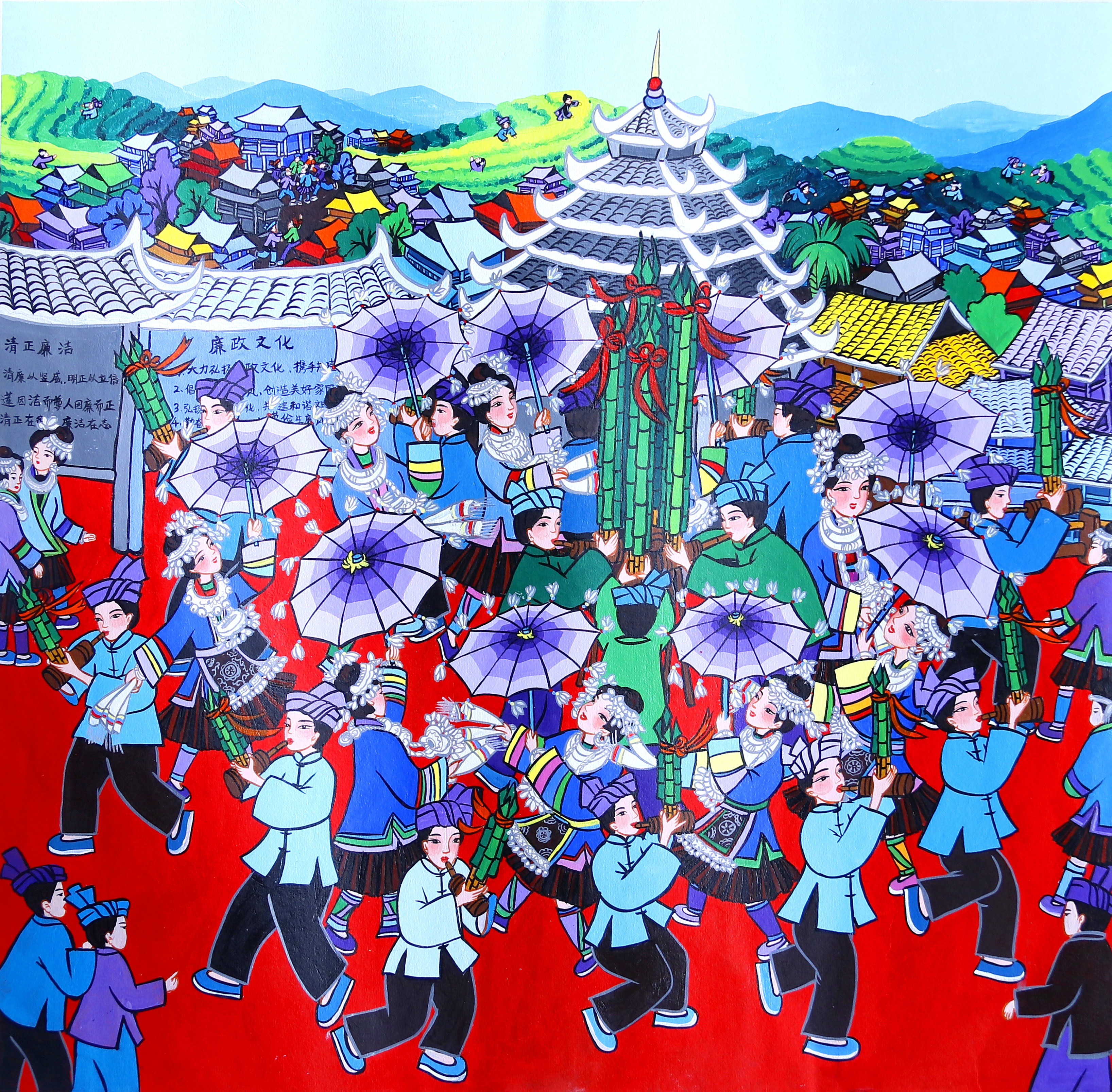 首页 2021中国盐城射阳 全国廉政农民画 优秀作品展  一类收藏