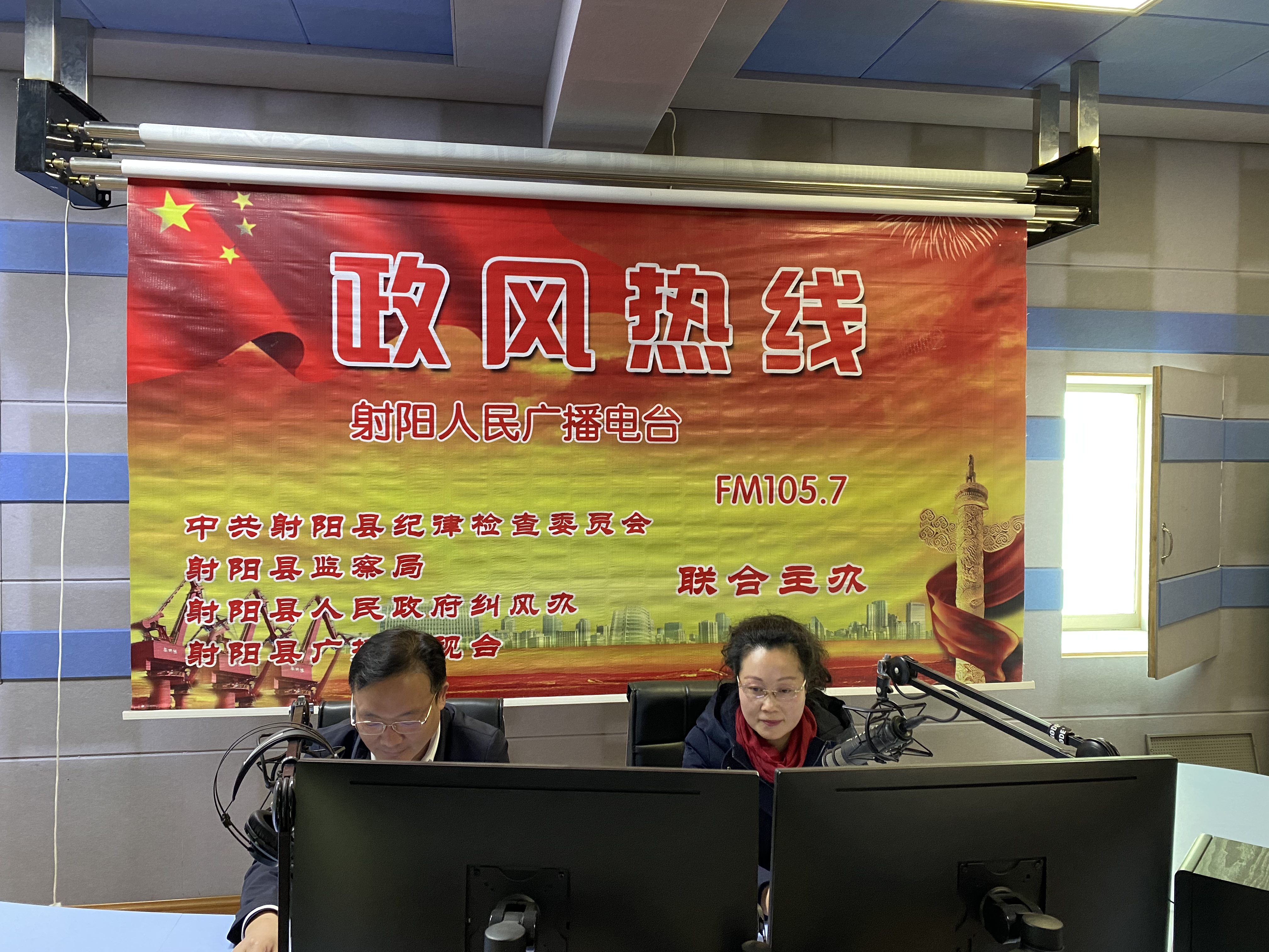 射阳县人民政府