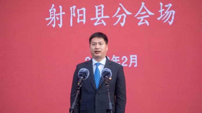 图全市重大项目集中开工活动举行