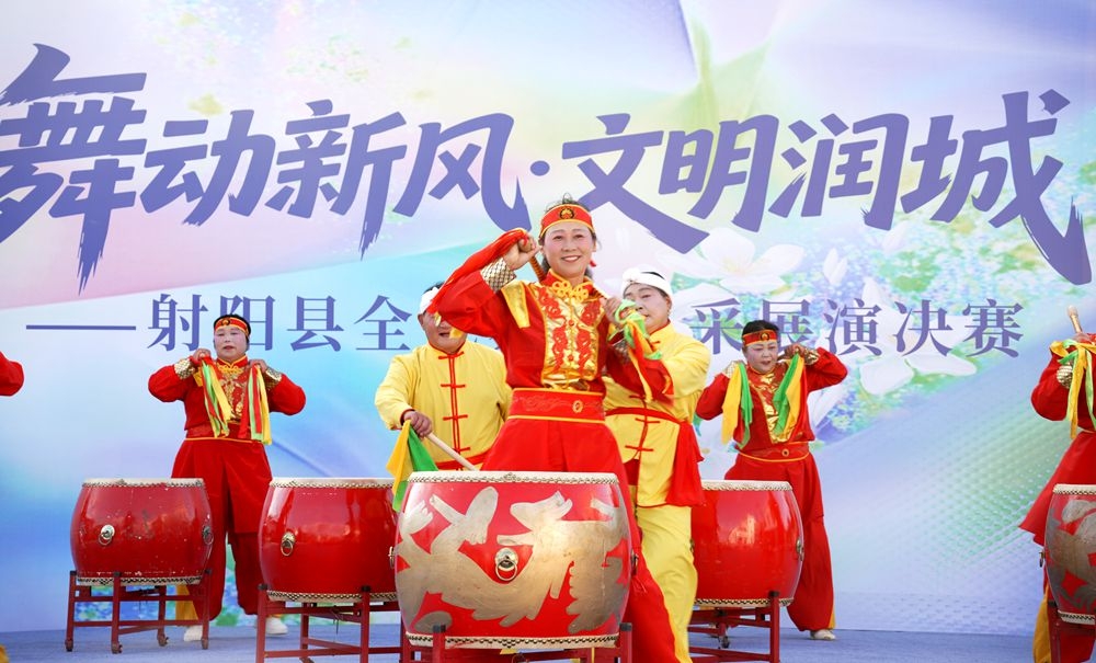 [图]县全民广场舞大赛总决赛落幕