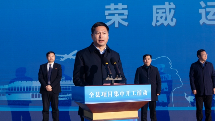 图我县举行项目集中开工和竣工投产活动