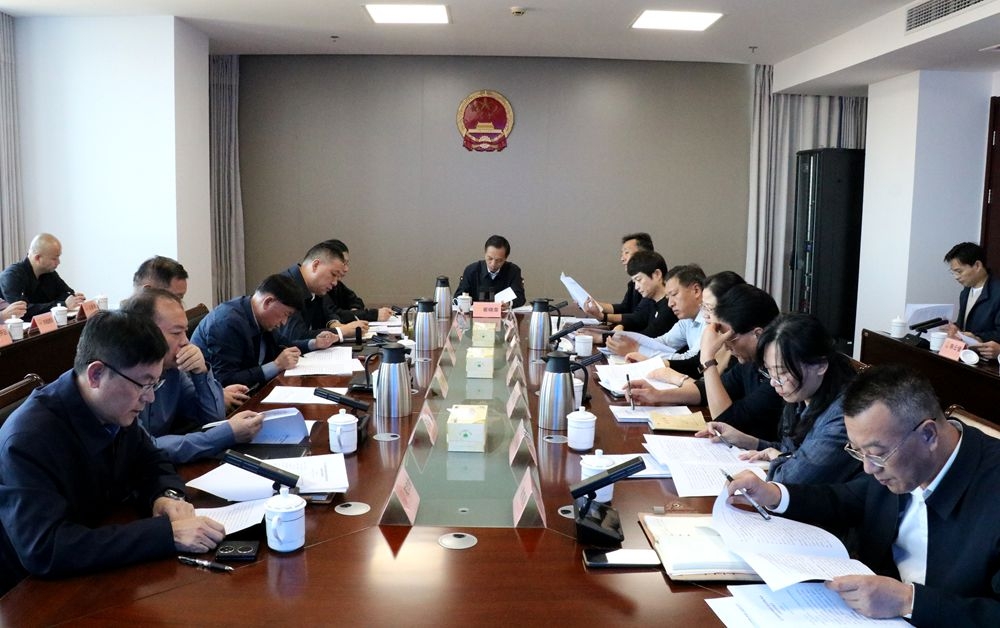 [图]县十六届人大常委会第七十六次主任会议召开