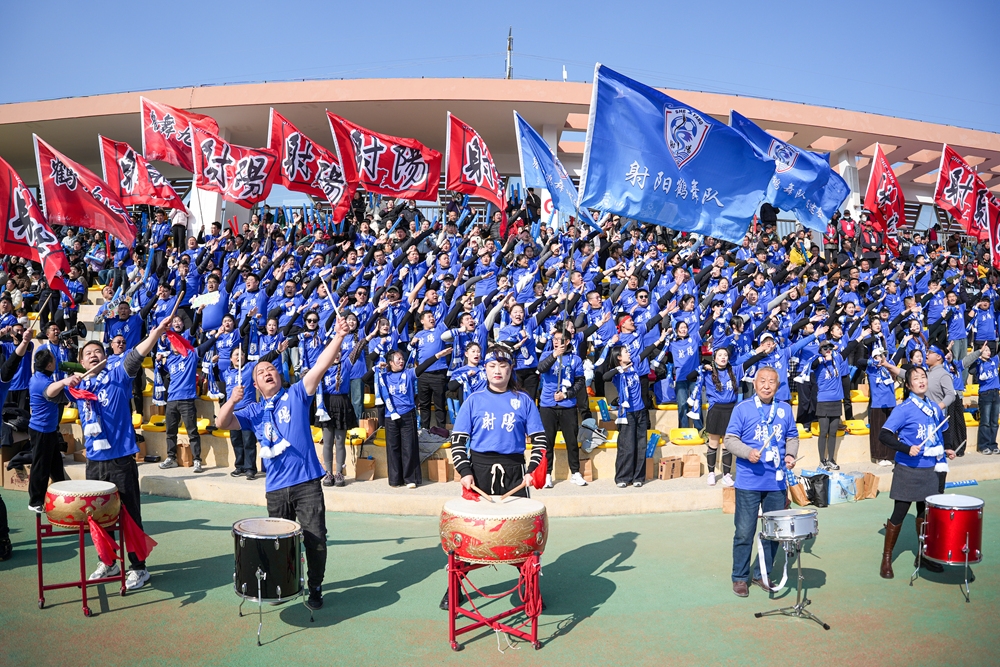 [图]以球为媒，赴文旅之约
