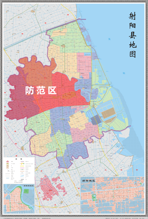 射阳县疫情防控2022年第19号通告