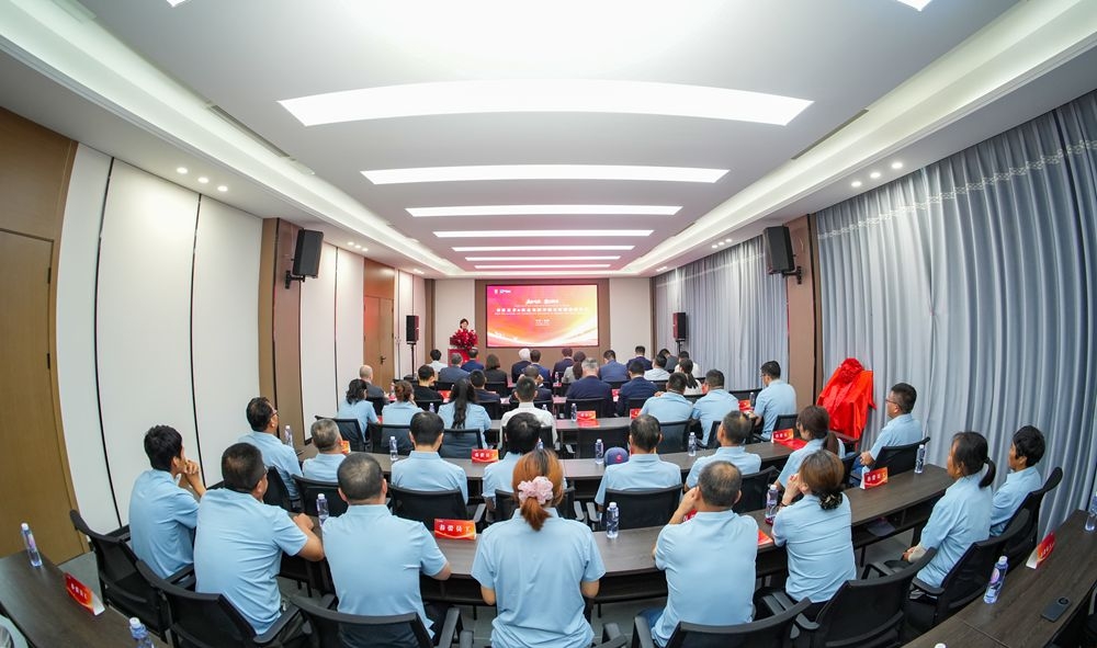 [图]春蕾麦芽与欧麦集团并购合作暨揭牌仪式举行